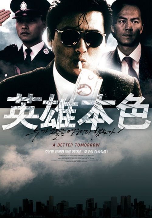 哪里可以办假英语四六级